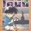 หนังสือการ์ตูน ยอดนักสืบจิ๋วโคนัน เล่ม 35 ผู้เขียน Gosho Aoyama