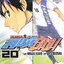 หนังสือการ์ตูน สิงห์สนาม The Knight in The Area เล่ม 11-20 (ขายยกชุด)