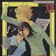 LIAR GAME เกมหลอกคนลวง เล่ม 12
