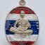 ท่านก๋งเตื่อง วัดคลองจาก เหรียญมนต์พระกาฬ อัลปาก้า ลงยา ธงชาติ AC1733