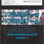 หนังสือการ์ตูน ฝ่าวิกฤติแม่มดวิปลาส เล่ม 3 ผู้เขียน Kentaro Sato