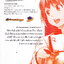 หนังสือการ์ตูน ยอดนักปรุงโซมะ เล่ม 9 ผู้เขียน Yuto Tsukuda,Shun Saeki,Yuki Morisaki