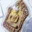 หลวงพ่อพัฒน์ ขุนแผน ผงพรายกุมาร พรายแม่ส้ม สืบสานตำนาน หลวงปู่ทิม (AB6290)