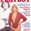 นิตยสาร Playboy USA ฉบับเดือนสิงหาคม ปี 1984