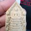 หลวงปู่มหาศิลา สิริจันโท พระผงพุทธ เจริญทรัพย์ 2566 พลอยเสก (KP5301)
