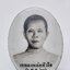 หลวงพ่อคูณ วัดบ้านไร่ เททองหล่อหัวใจ ปี 61 ตะกรุดท้องแขน AC1999