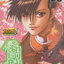 หนังสือการ์ตูน นักรบครบสลึง เล่ม 29 Story : JEON KEUK-JIN IIIust : JAE-HYUN