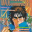 หนังสือการ์ตูน MADCOMMANDER แมดคอมมานเดอร์ (เล่มเดียวจบ)