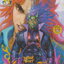 หนังสือการ์ตูน สำนักพยัคฆ์มังกร เทพเพลิงเมฆา ภาค 2 เล่ม 1-25 จบ (ขาดเล่ม 9,14,15) ขายยกชุด ผู้เขียน Tony Wong