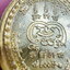 หลวงพ่อพัฒน์ วัดห้วยด้วน นครสวรรค์ มังกรเจ้าสัว ลงยา (KP5933)