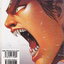 หนังสือการ์ตูน Warlord Final ไฟนอลจ้าวนักรบกลียุค เล่ม 5 ผู้เขียน อุนยี่เหลียง
