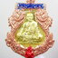 รวยล้นเหลือ หลวงพ่อพัฒน์ วัดห้วยด้วน นครสวรรค์