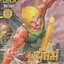 หนังสือการ์ตูน สำนักพยัคฆ์มังกร เล่ม 147 ผู้เขียน หวงยี่หลาง