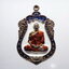 หลวงพ่อทอง วัดบ้านไร่ พยัคฆ์บารมี 168 ลงยา ขาว น้ำเงิน (AB2307)