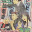หนังสือการ์ตูน (เช่า)คนจริงจอมกะล่อน คุนิมิตซึ เล่ม 1-27 จบ (ขายยกชุด) ผู้เขียน Masashi Asaki