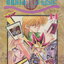 หนังสือการ์ตูน YU-GI-OH! เกมกลคนอัจฉริยะ เล่ม 1-38 จบ (ขายยกชุด) ผู้เขียน Kazuki Takahashi