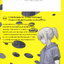 หนังสือการ์ตูน Blood Lad แวมไพร์พันธุ์ลุย เล่ม 1-14 (ขายยกชุด)