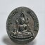 สมเด็จพระนเรศวรมหาราช หลัง พระพุทธชินราช จักรพรรดิวังจันทร์ ปี 2550 AC1439