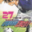 หนังสือการ์ตูน สิงห์สนาม The Knight in The Area เล่ม 21-30 (ขายยกชุด)