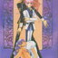 หนังสือการ์ตูน เกาะสวาทหาดสวรรค์ ผู้เขียน Saito Chiho