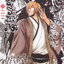 หนังสือการ์ตูน นูระ หลานจอมภูต เล่ม 1-25 ขายยกชุด (ขาดเล่ม 23, 24) ผู้เขียน Hiroshi Shibashi