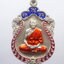 หลวงพ่อทอง วัดบ้านไร่ ทองหมื่นล้าน 6รอบ อัลปาก้าลงยา กล่องเดิม (KP988)
