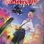 หนังสือการ์ตูน EVANGELION เอวานเกเลียน (New Edition) เล่ม 5 ผู้เขียน Yoshiyuki Sadamoto (*ตำหนิ คราบน้ำ เปิดอ่านได้ทุกหน้า)