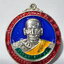 หลวงพ่อพัฒน์ วัดห้วยด้วน นครสวรรค์ รวยมหาลาภ 99 (KA355)