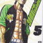 หนังสือการ์ตูน SAMURAI SOLDIER ซามูไรเลือดเดือด เล่ม 5 ผู้เขียน Ryuichiro Yamamoto