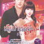 นิยาย เมียบำเรอรักซาตาน ผู้เขียน รุ้งรุ่ง