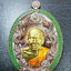 หลวงพ่อพัฒน์ วัดห้วยด้าน นครสวรรค์ รุ่น รวยมหาเฮง (KP6000)
