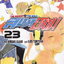 หนังสือการ์ตูน สิงห์สนาม The Knight in The Area เล่ม 21-30 (ขายยกชุด)