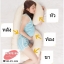 หมอนคนท้องรูปแบบ C-Shape ลายม้า สีครีมวานิลลา
