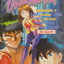 หนังสือการ์ตูน หมัดจอมกะล่อน เล่ม 1-6 จบ (ขายยกชุด) ผู้เขียน Kaoru Shibayama