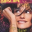 นิตยสาร Bioscope ฉบับที่ 41