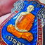 หลวงปู่โต๊ะ วัดถ้ำสิงโตทอง ราชบุรี เจริญพร สวยสุด (AB5946)