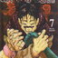 การ์ตูน มหาเวทย์ผนึกมาร เล่ม 1-15 (ยังไม่จบ) ขายยกชุด ผู้เขียน Gege Akutami
