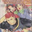 หนังสือการ์ตูน (เช่า)คนจริงจอมกะล่อน คุนิมิตซึ เล่ม 1-27 จบ (ขายยกชุด) ผู้เขียน Masashi Asaki