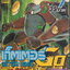 หนังสือการ์ตูน เก็ตเตอร์ Go เล่ม 1-7 (ขาดเล่ม 5) จบ (ขายยกชุด) ผู้เขียน โก นางาอิ & เคน อิชิกาว่า