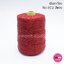 เชือกเทียนตรากีต้าร์(หลอดใหญ่)no.912สีแดง
