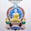 หลวงพ่อพัฒน์ วัดห้วยด้วน เหรียญรวยเงินล้าน เนื้อเงินลงยา(KP3717)