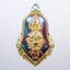 พระอาจารย์อรรณพ (พระอาจารย์เล็ก) วัดถ้ำเขาน้อย เจ้าสัว 168 ไทเทอาบทอง (KP1084)
