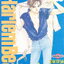 หนังสือการ์ตูน Harlem Beat จังหวะคนจริง เล่ม 1-29 จบ (ขายยกชุด) ผู้เขียน ยูริโกะ นิชิยาม่า