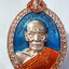 หลวงพ่อพัฒน์ วัดห้วยด้วน นครสวรรค์ บูชาครู กล่องเดิม (AC337)