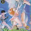 หนังสือการ์ตูน Bastard อสูรร้ายจอมราชันย์ เล่ม 1-23 ยังไม่จบ (ขาดเล่ม 4, 17, 21, 22) ขายยกชุด ผู้เขียน Kazushi Hagiwara