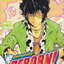 หนังสือการ์ตูน Reborn! รีบอร์น ครูพิเศษจอมป่วน เล่ม 4 ผู้เขียน Akira Amano