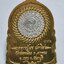หลวงปู่เฮง ปภาโส ออกวัดสะตอน้อย เฮงร่ำรวย 2563 กล่องเดิม (AC2481)