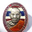 หลวงพ่อพัฒน์ วัดห้วยด้วน นครสวรรค์ มหาอุตม์ ธงชาติ (KA954)