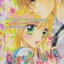 การ์ตูนตาหวาน หมึกจีน เล่มเดียวจบ ชุดที่ 3 (5 เล่มชุด)