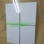 กรอบประชาสัมพันธ์สอดกระดาษ A4 แบบ 4 ช่อง ไม่มีโลโก้